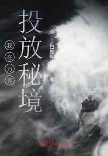 “减肥过度”的8位女明星,瘦了之后,简直惨不忍睹