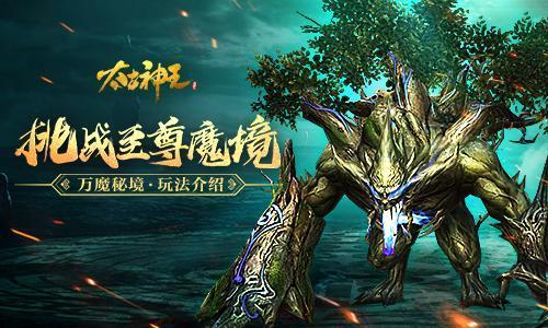 破碎的动物图形