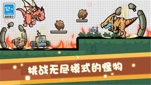 小猫钓鱼游戏龙王版有船