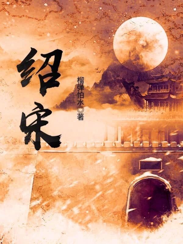 绿地肤能种花盆吗?游戏画面