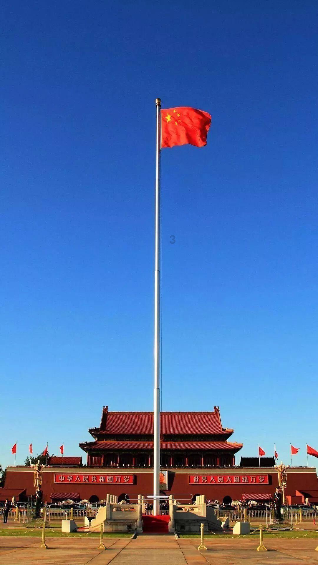 召唤神龙万宁版祖龙