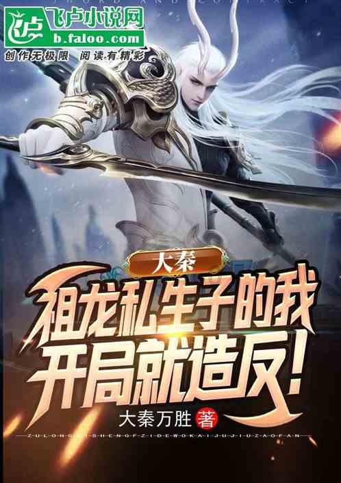 三星GalaxyS24UItra评测，更“直”也更强了，小贵但配得上机皇