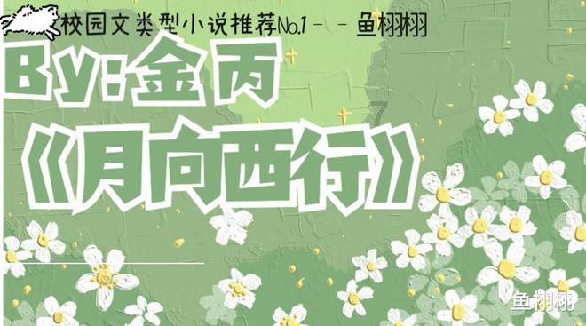 行车途中 险些丧命!轿车挡风玻璃被货车厢门迎面击碎“交警判定货车司机全责”